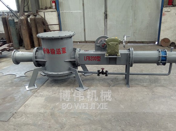 粉体输送设备200型